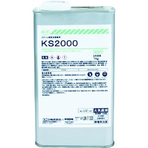 コニシ KS2000 1kg 44700