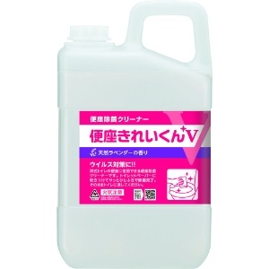 サラヤ 便座きれいくんV天然ラベンダーの香り3L 50277