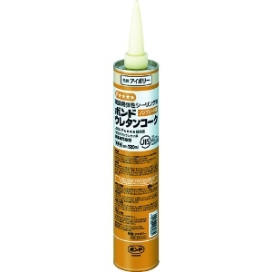 コニシ ボンド ウレタンコーク 320ml アイボリー 56088