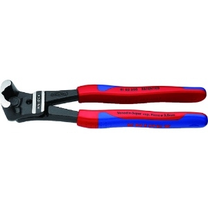 KNIPEX 6102-200 ボールエンドカッティングニッパー 6102-200