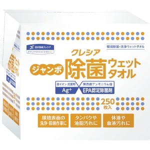 クレシア ジャンボ 除菌 ウェットタオル 詰め替え用 250枚 64135