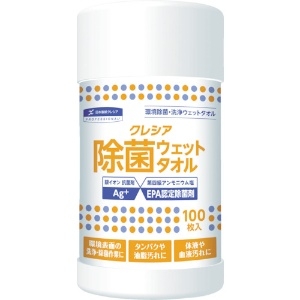 クレシア 除菌 ウェットタオル 本体 100枚 64140