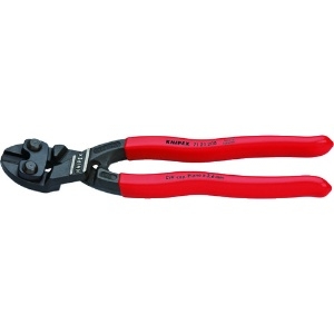 KNIPEX 200mm ミニクリッパー 先端20° 7121-200