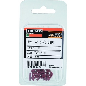 TRUSCO スパークライター用石 50個入 TWC-SLC