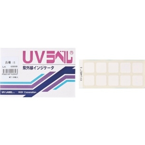 日油技研 UVラベル 中感度 UV-M