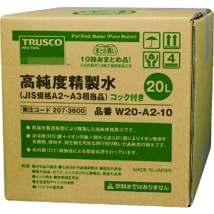 W20-A2-10 (TRUSCO)｜化学製品｜プロツール｜電材堂【公式】