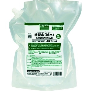 TRUSCO 精製水(純水)2L パウチタイプ JIS規格A1〜2相当品 W2-A2