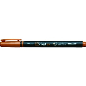 Tombow 蛍光マーカー蛍COAT80 茶 WA-SC31