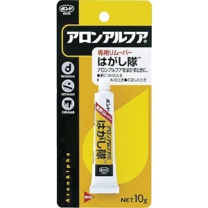 コニシ アロンハガシ液10g #60513 BAAHE-10