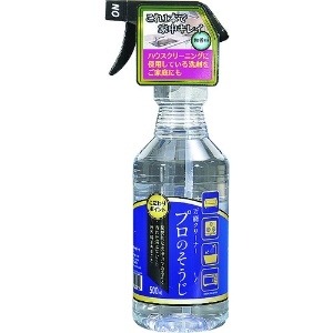 カーボーイ 万能クリーナープロのそうじ 500ml BC-06