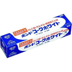 コニシ ボンドコークホワイト 500g(箱) #50112 BCW-500