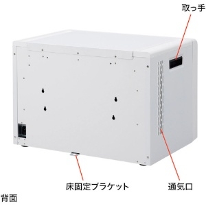 サンワサプライ ノートパソコン、タブレット充電キャビネット ノートパソコン、タブレット充電キャビネット CAI-CAB44W 画像2