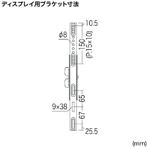 SANWA 32型-65型対応ディスプレイ壁掛け金具 32型-65型対応ディスプレイ壁掛け金具 CR-PLKG10 画像3