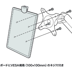 SANWA データホルダー データホルダー DH-319BK 画像2