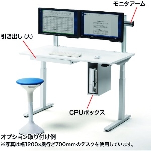 サンワサプライ 電動上下昇降デスク 1200×700×630〜1280 天板色ホワイト 電動上下昇降デスク 1200×700×630〜1280 天板色ホワイト ERD-M12070W 画像2