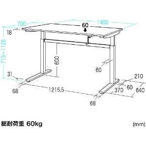 SANWA 手動昇降デスク 手動昇降デスク ERD-SH14070WN 画像4