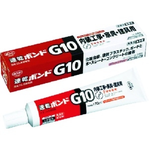 コニシ 速乾ボンドG10 170ml #12041 G10-170