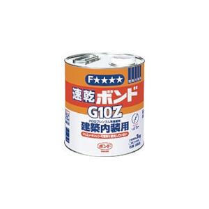 コニシ 速乾ボンドG10Z 3kg(缶) #43048 G10Z-3