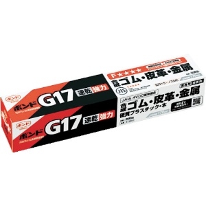 コニシ ボンドG17 170ml(箱) #13041 G17-170