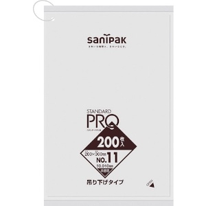 サニパック スタンダードポリ袋吊り下げタイプ(0.01mm)11号 200枚 H11H-HCL