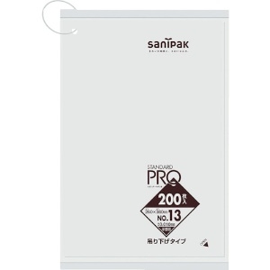 サニパック スタンダードポリ袋吊り下げタイプ(0.01mm)13号 200枚 H13H-HCL