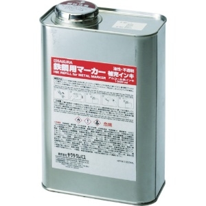 サクラ 鉄鋼用マーカー補充インキ 黒 HPKK1000ML-49BK