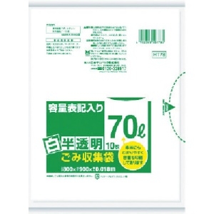 サニパック HT78容量表記入り白半透明ゴミ袋70L 10枚 HT78-HCL