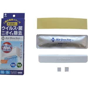 novopin 【生産完了品】Air Doctor エアコン用 本体 Air Doctor エアコン用 本体 K-2558 画像2