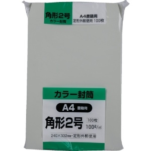 キングコーポ ソフト100 角形2号 100gグレー K2S100G