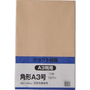 キングコーポ クラフト 角形A3 100g 10枚入 KA3K100