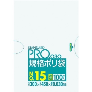 サニパック スタンダードポリ袋15号(0.03mm) L-15