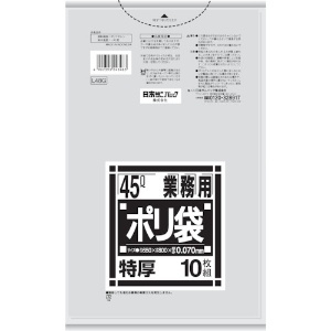 サニパック L48G 厚くて丈夫なポリ袋 45L L48G