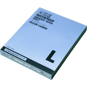 三共 L耐水ペーパー 100枚入り LCCS-120_set