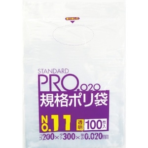 サニパック LT11スタンダードポリ袋11号(0.02)透明100枚 LT11