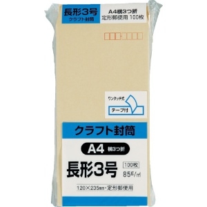 キングコーポ クラフトのり付100 長形3号85g クラフトのり付100 長形3号85g N3K85Q100