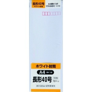 キングコーポ ホワイト100 長形40号 70g N40W70