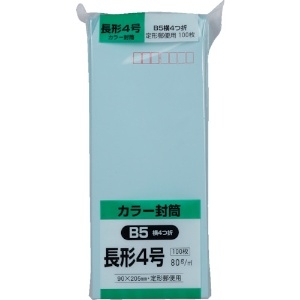 キングコーポ ソフト100 長形4号 80gブルー N4S80B