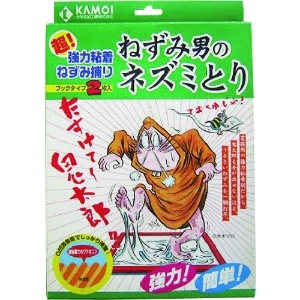 カモ井 超強力粘着ねずみ捕り ねずみ男のネズミとり(ブックタイプ) NEZUMIOTOKONONEZUMITORI