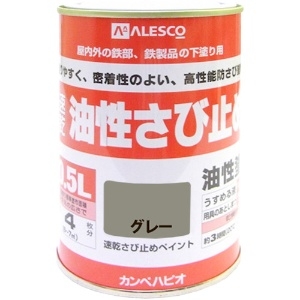 KANSAI カンペ 速乾さび止め 0.5L グレー NO108005-05