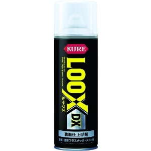 KURE 表面仕上げ剤 ルックス DX 300ml NO1187