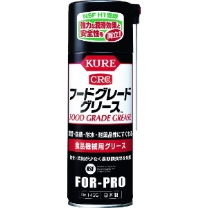 KURE 食品機械用グリース フードグレードグリース 400ml NO1435