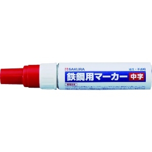 サクラ 鉄鋼用マーカー中字 赤 PKK-M-19R