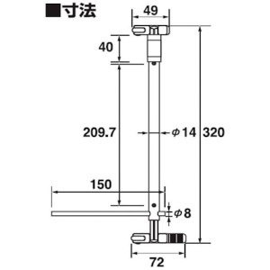 SANEI 両端マルチベンリーレンチ 両端マルチベンリーレンチ PR380 画像4