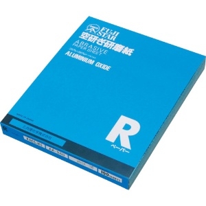 三共 R空研ぎペーパー 100枚入り RACS-MS180_set