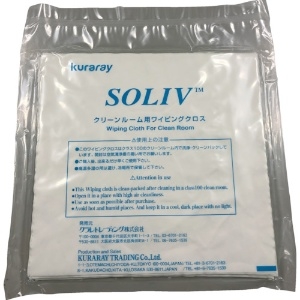 クリーンルーム用ワイパー ソリブ 240mm×240mm(1Cs(箱)=100枚入) SOLIV-2424