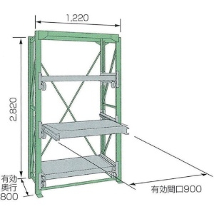 KDS スライドラックSSR10-2809-3HT SSR10-2809-3HT