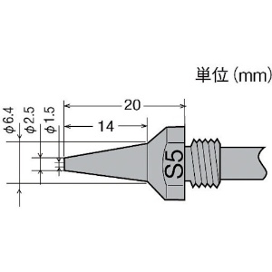 グット 替ノズルφ1.5スリム TP-100N-S5