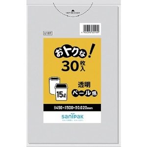 サニパック おトクな!ペール用ゴミ袋 15L 透明 30枚 U18T