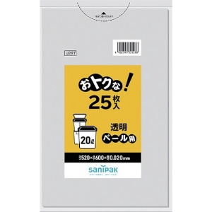 サニパック おトクな!ペール用ゴミ袋 20L 透明 25枚 U28T