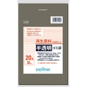 サニパック V-29 再生原料使用 雑色半透明ゴミ袋20L 10枚入り V-29-GY